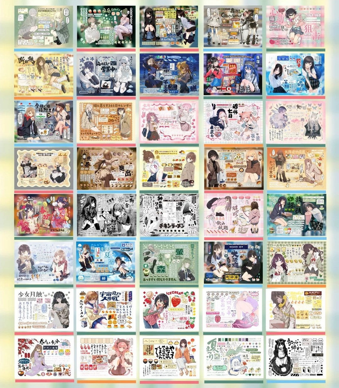 sticker book 30 pages