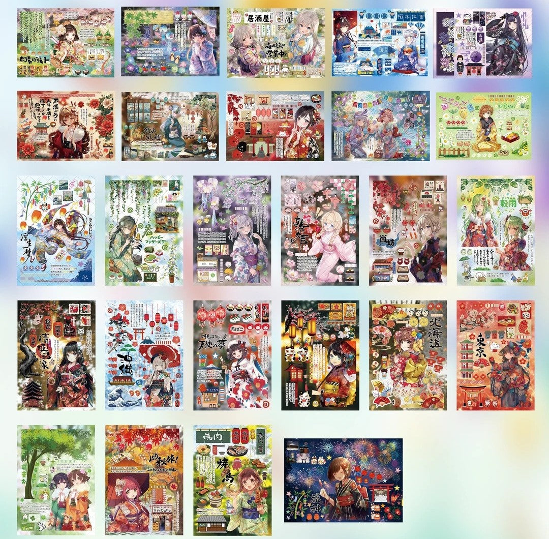 Sticker Book ♡ 50 pages