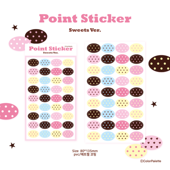 color palette - point sticker sweets sheet sticker