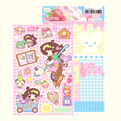 ♡ 3eotty - Yoghurt Day Sticker