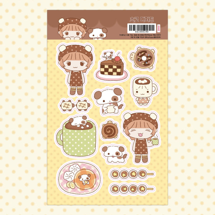 fluffyboo - choco dessert sheet sticker
