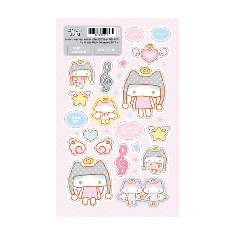 fluffyboo - angel cat sheet sticker
