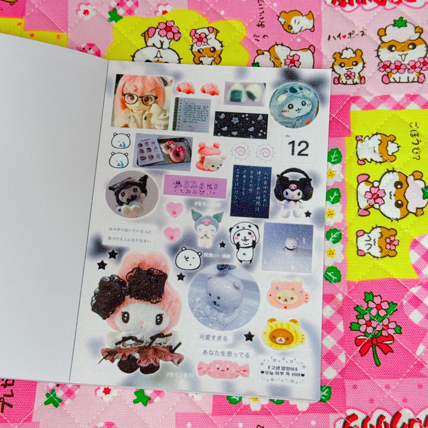 Sticker Book ♡ 35 pages (grainy texture)