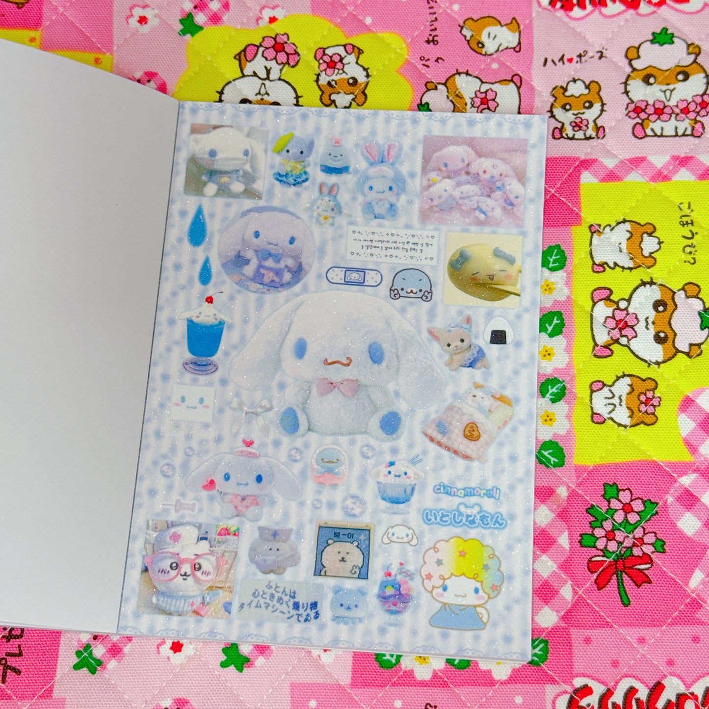 Sticker Book ♡ 35 pages (grainy texture)