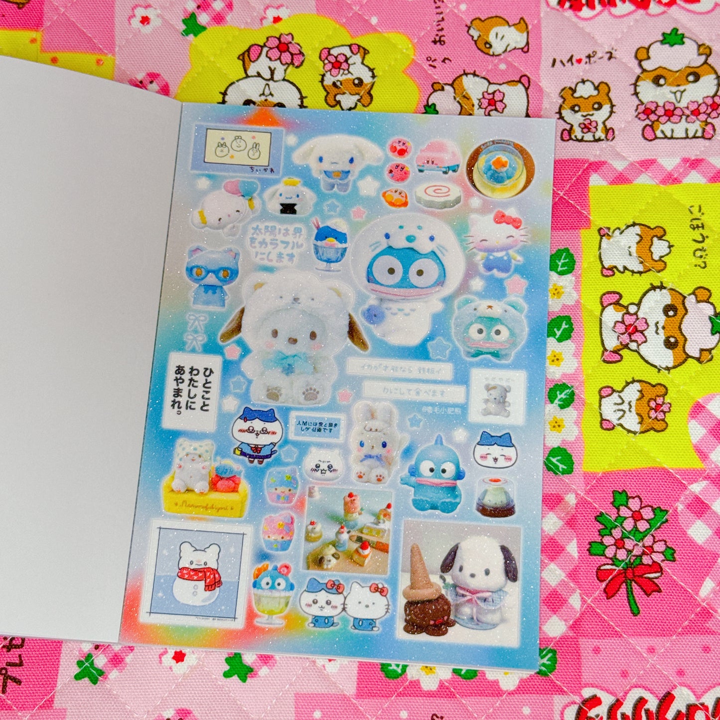 Sticker Book ♡ 35 pages (grainy texture)