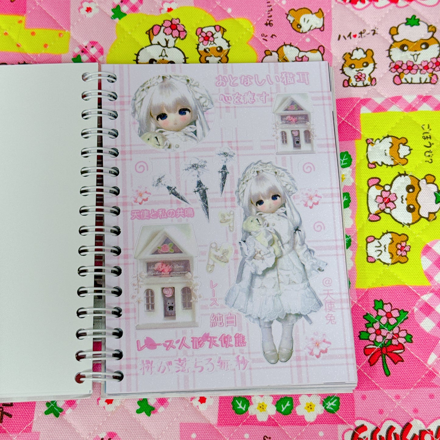 Sticker Book ♡ 30 pages