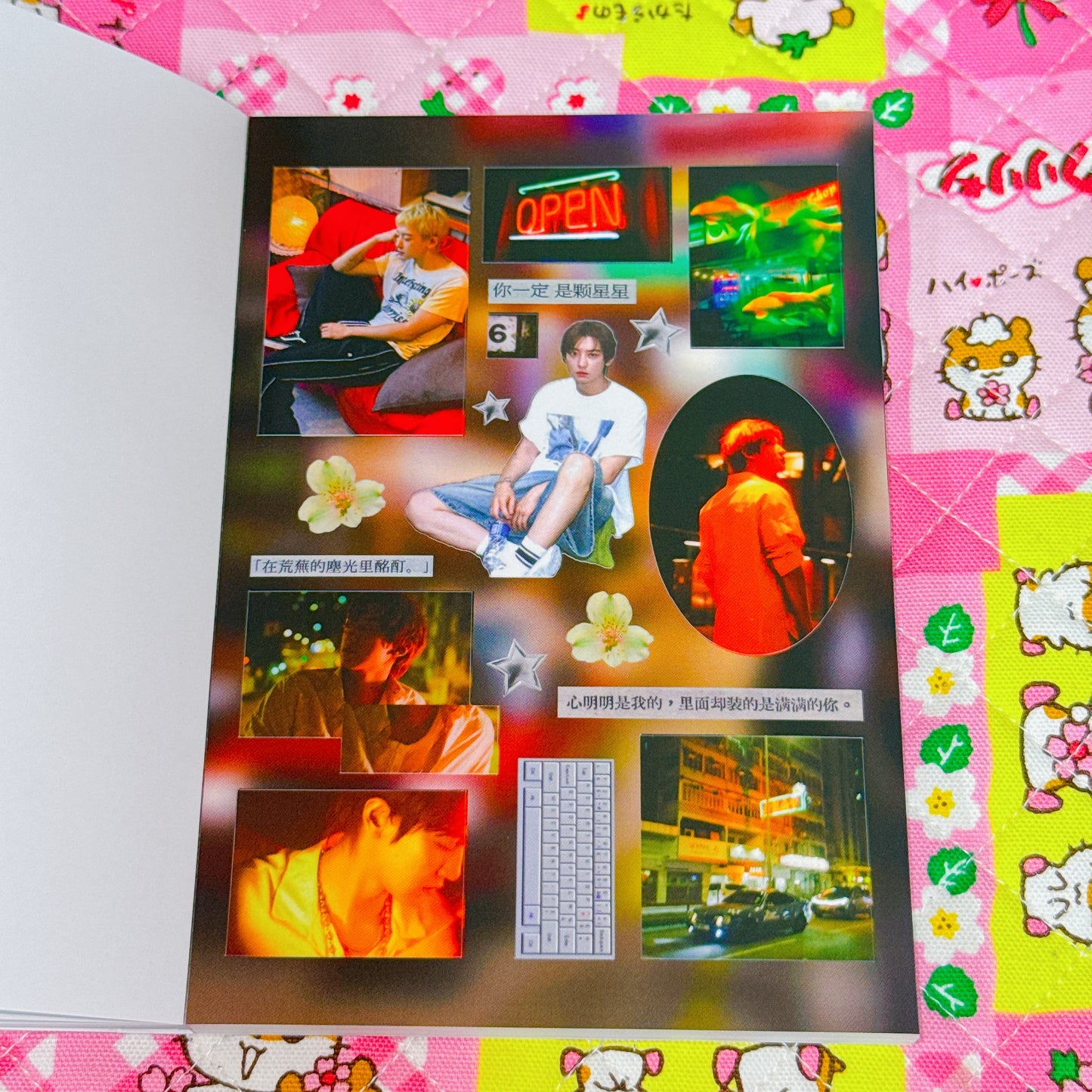 Sticker Book ♡ 30 pages