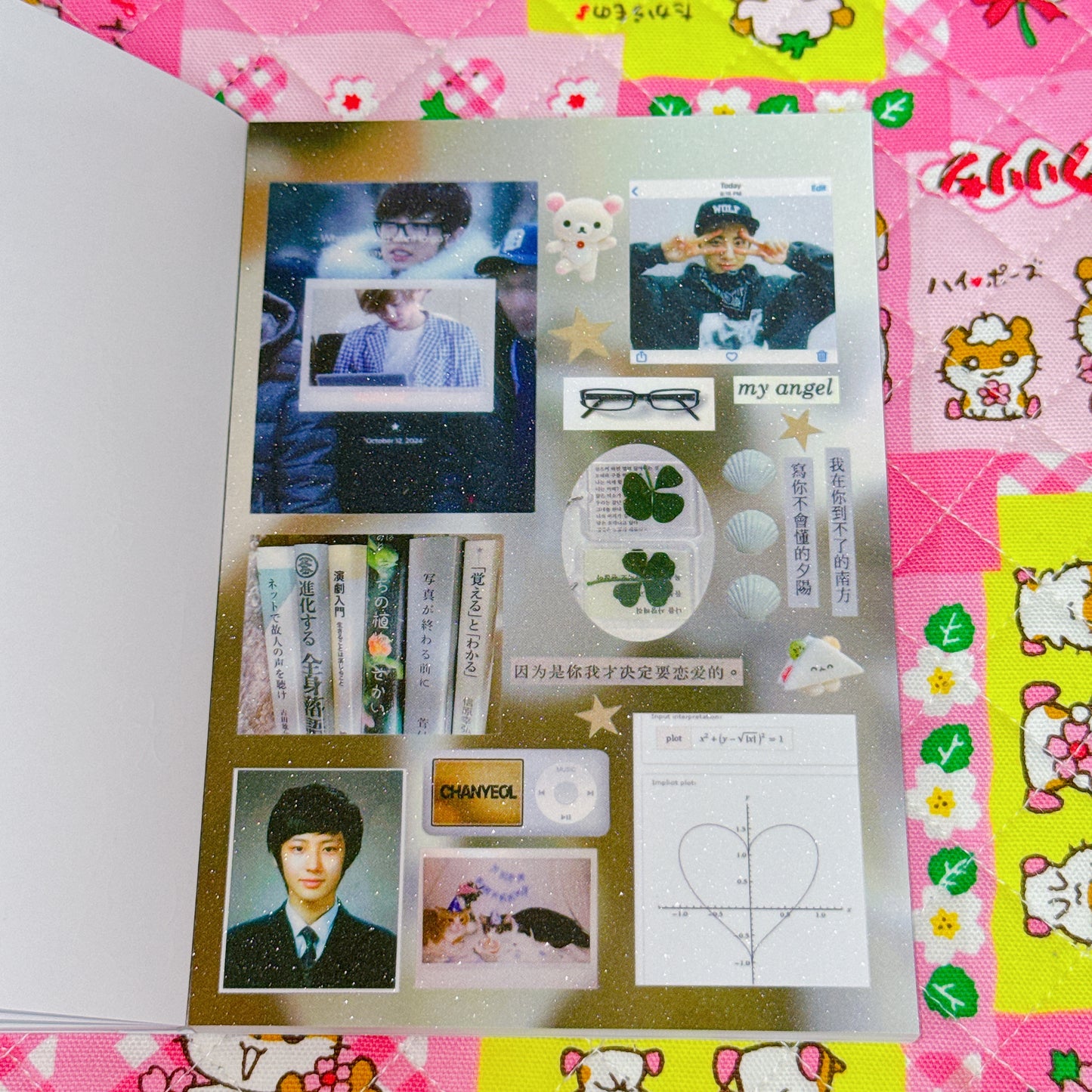 Sticker Book ♡ 30 pages