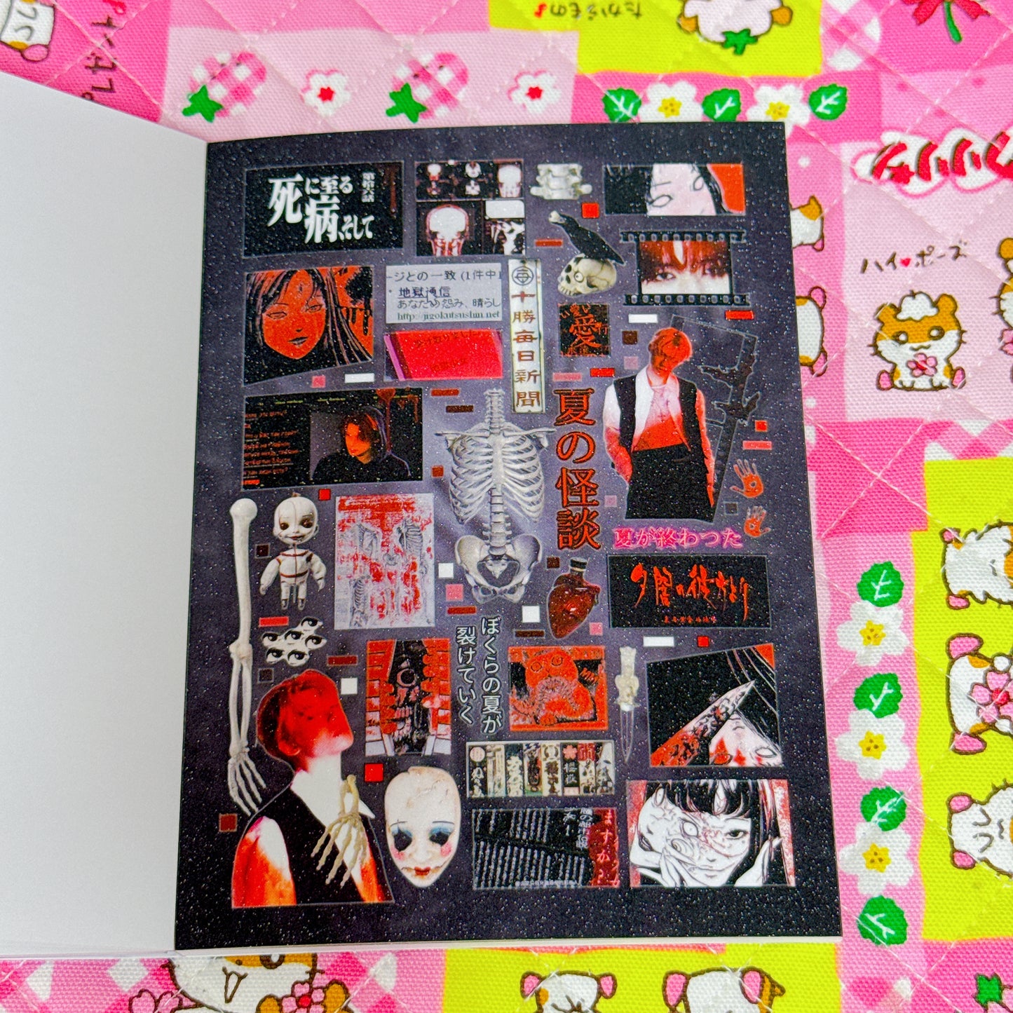 Sticker Book ♡ 30 pages