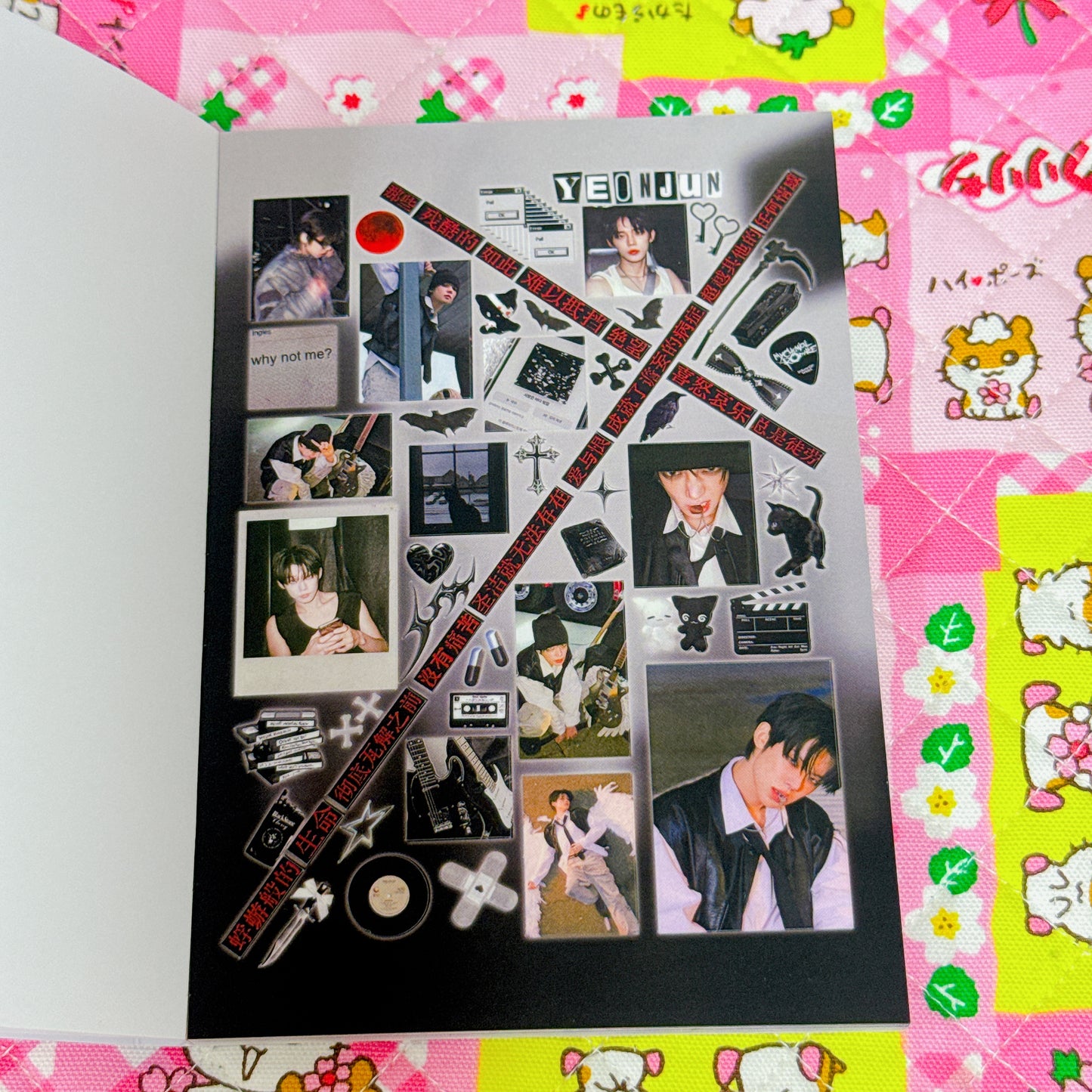 Sticker Book ♡ 20 pages