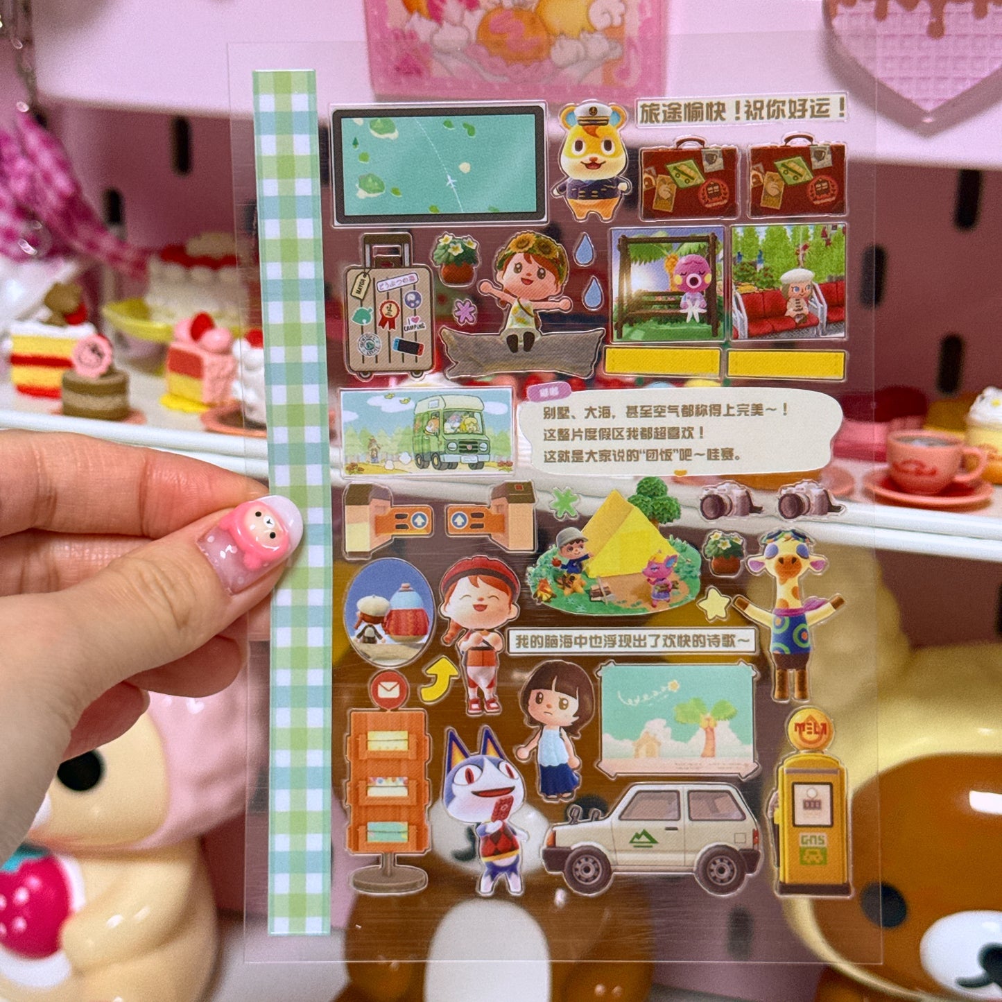 Sticker Sheet