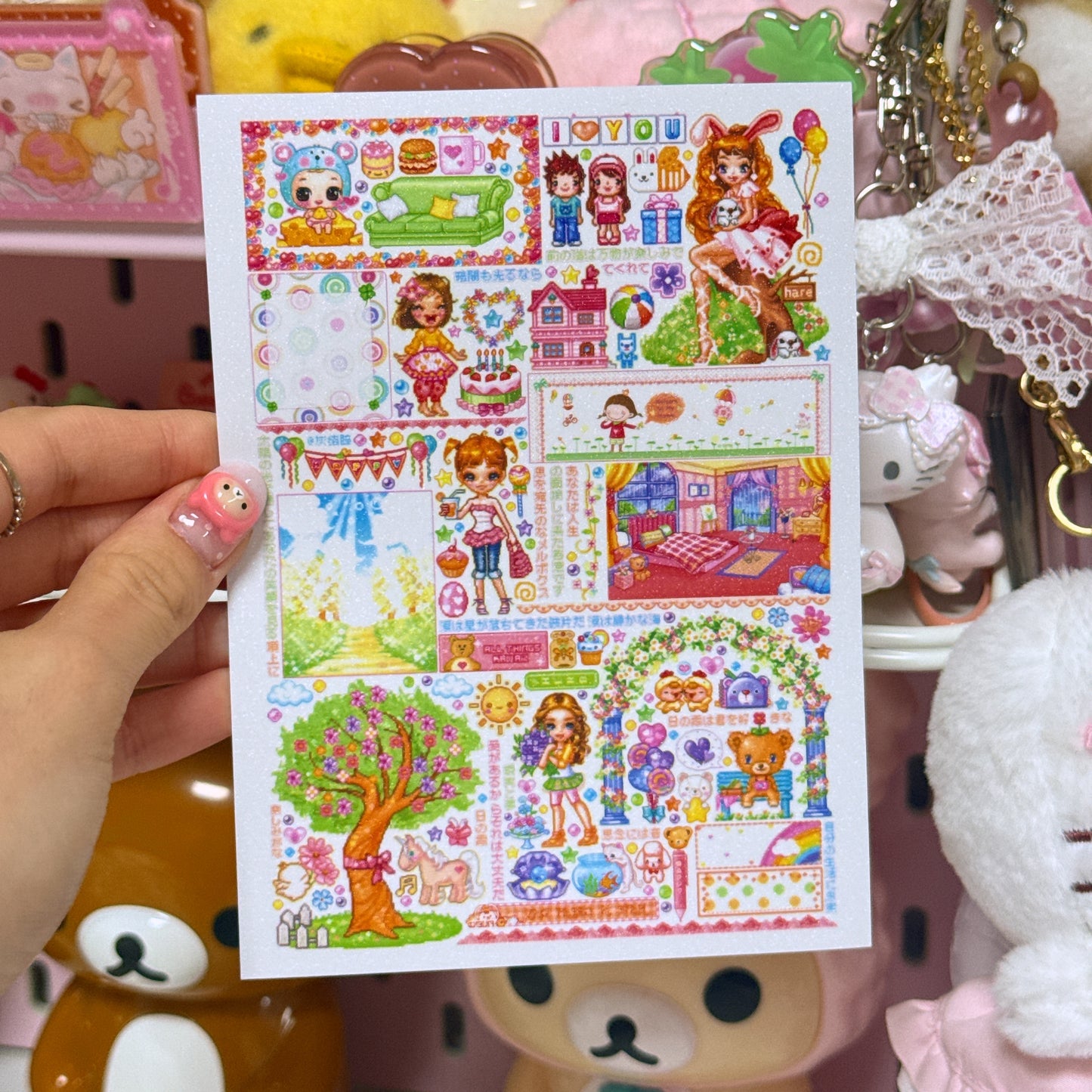 Sticker Sheet