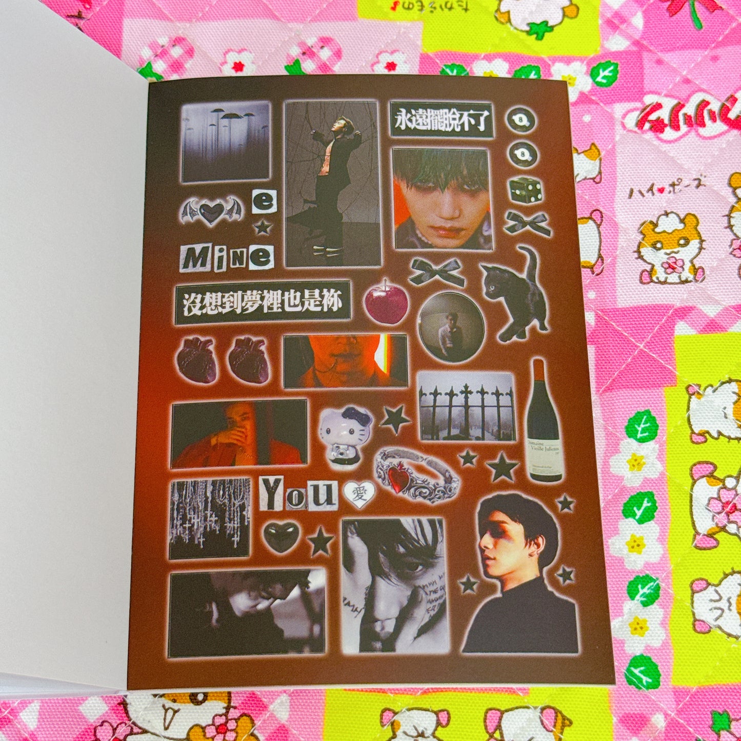 Sticker Book ♡ 36 pages