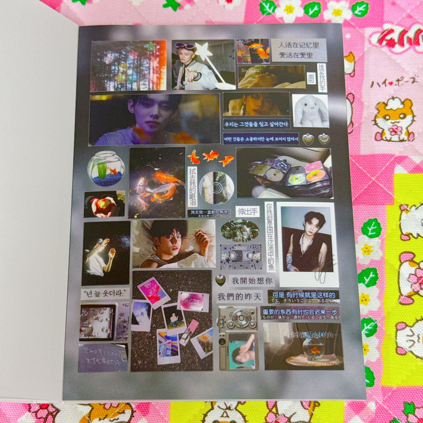 Sticker Book ♡ 30 pages