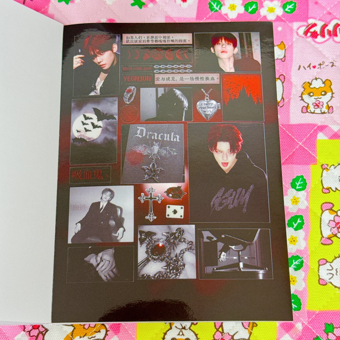 Sticker Book ♡ 30 pages