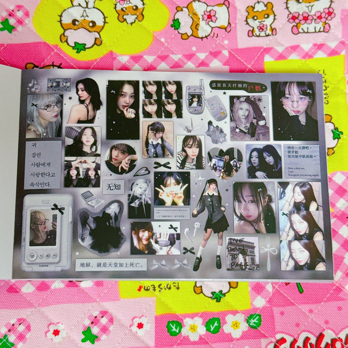 Sticker Book ♡ 30 pages