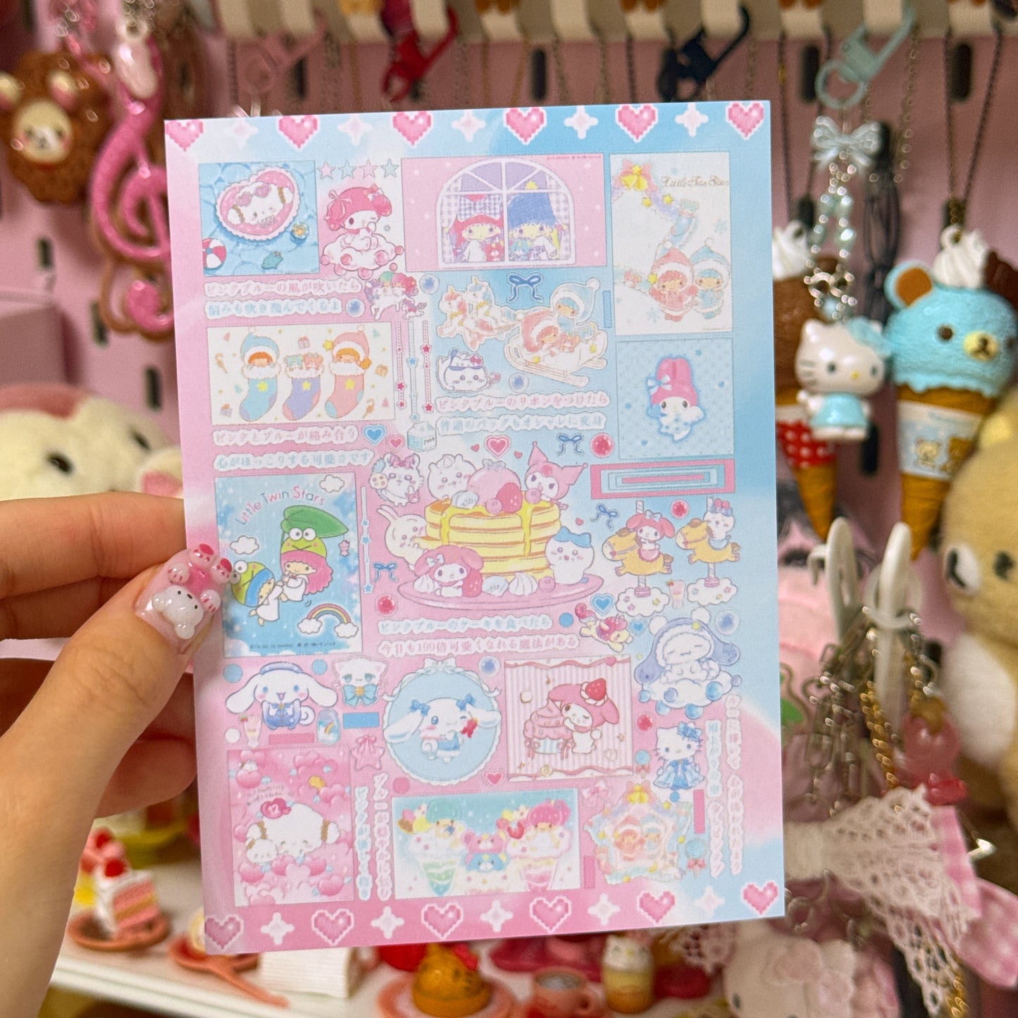 Sticker Sheet