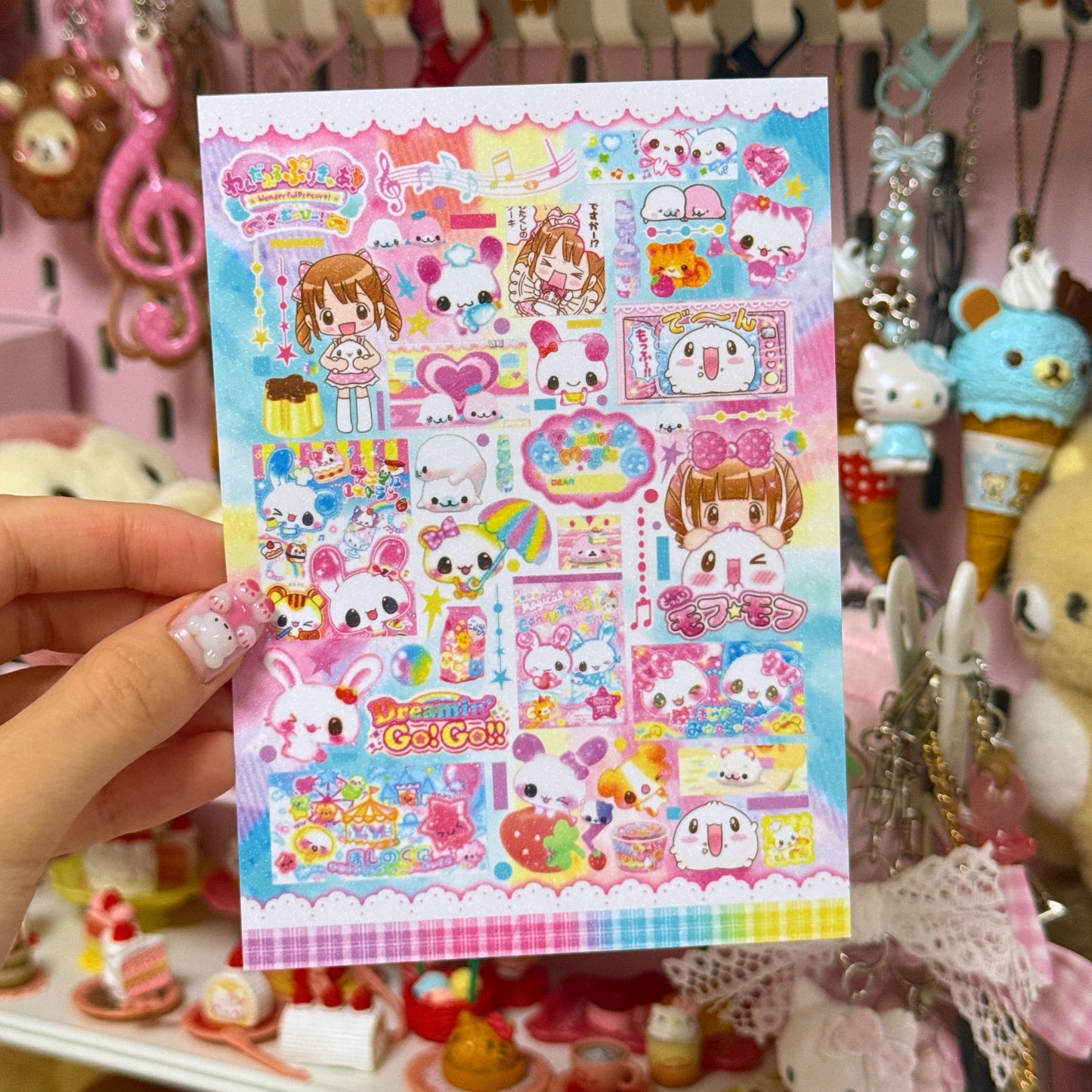 Sticker Sheet
