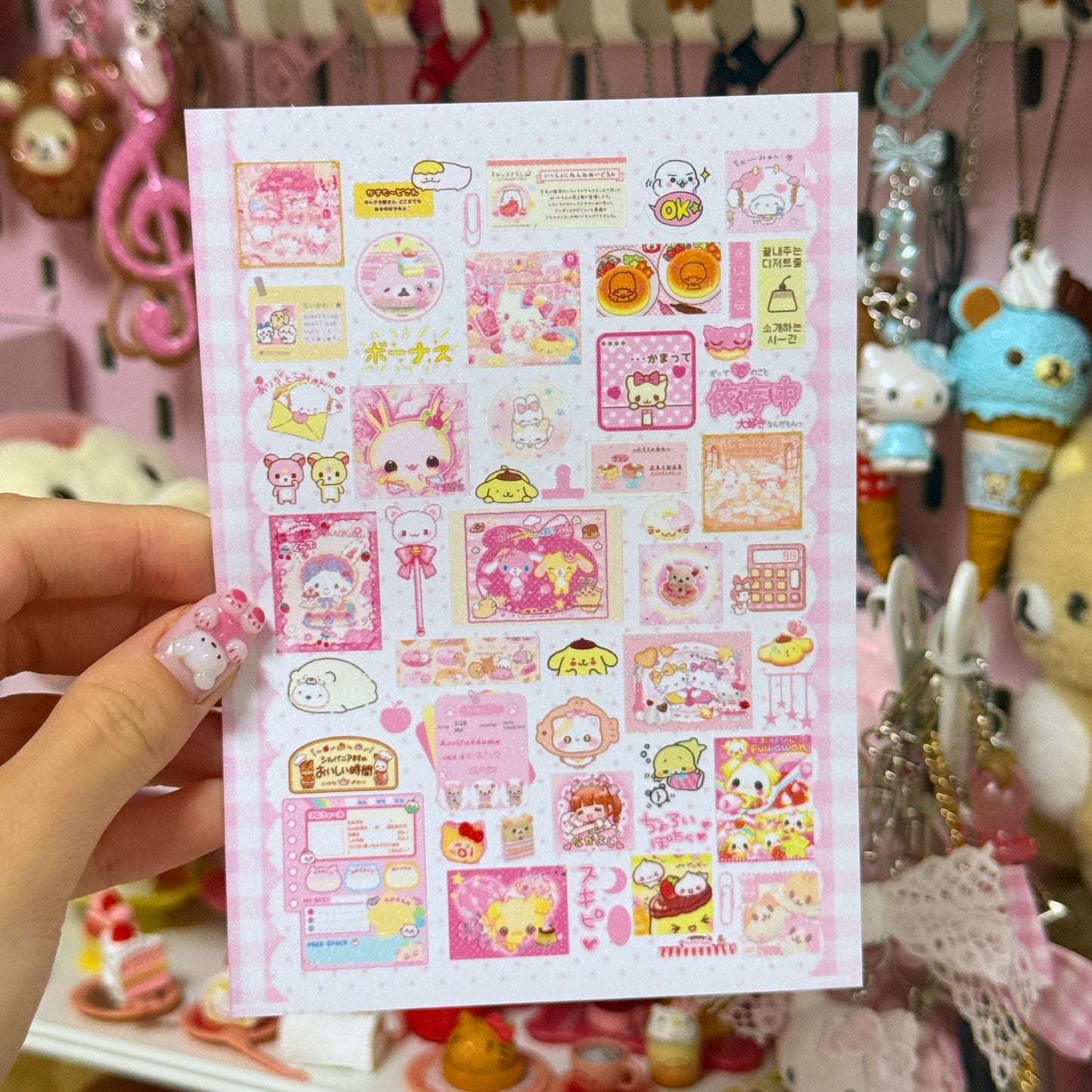 Sticker Sheet