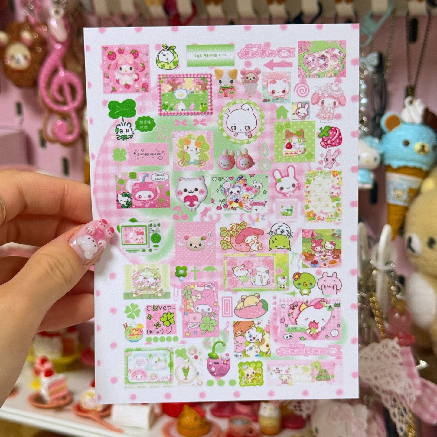 Sticker Sheet