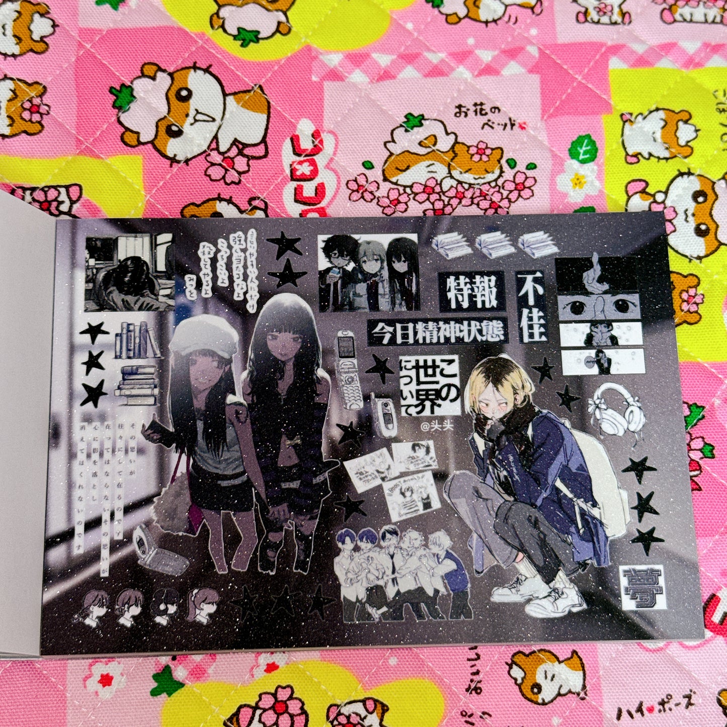Sticker Book ♡ 27 pages