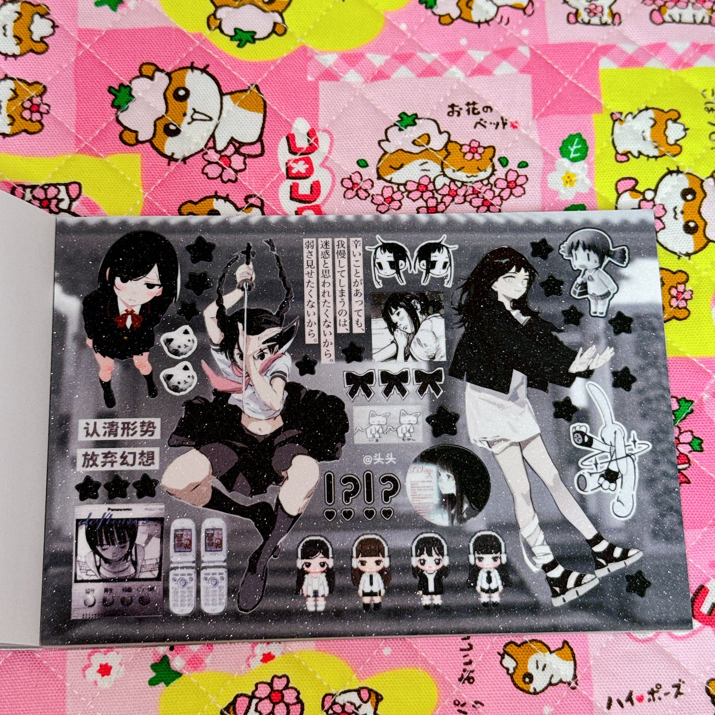 Sticker Book ♡ 27 pages