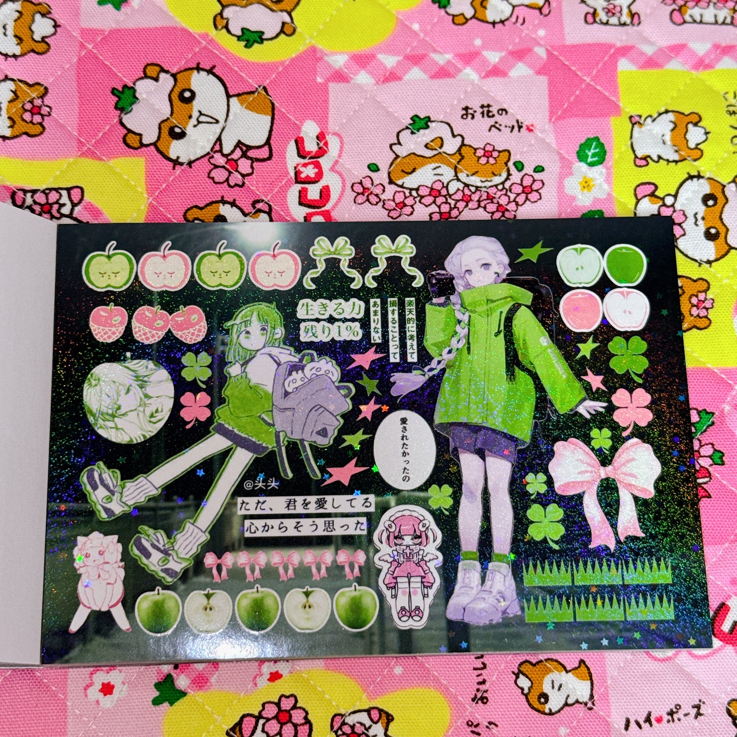 Sticker Book ♡ 27 pages