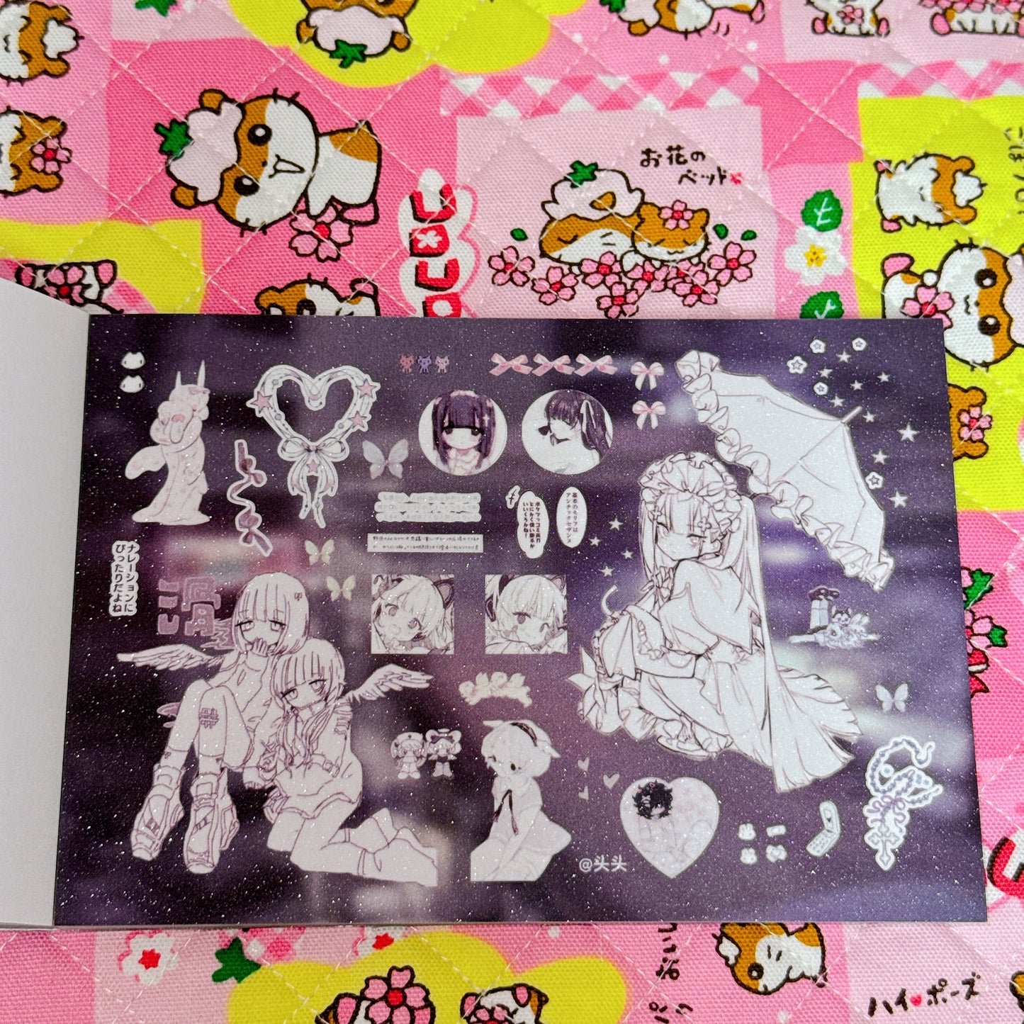 Sticker Book ♡ 27 pages