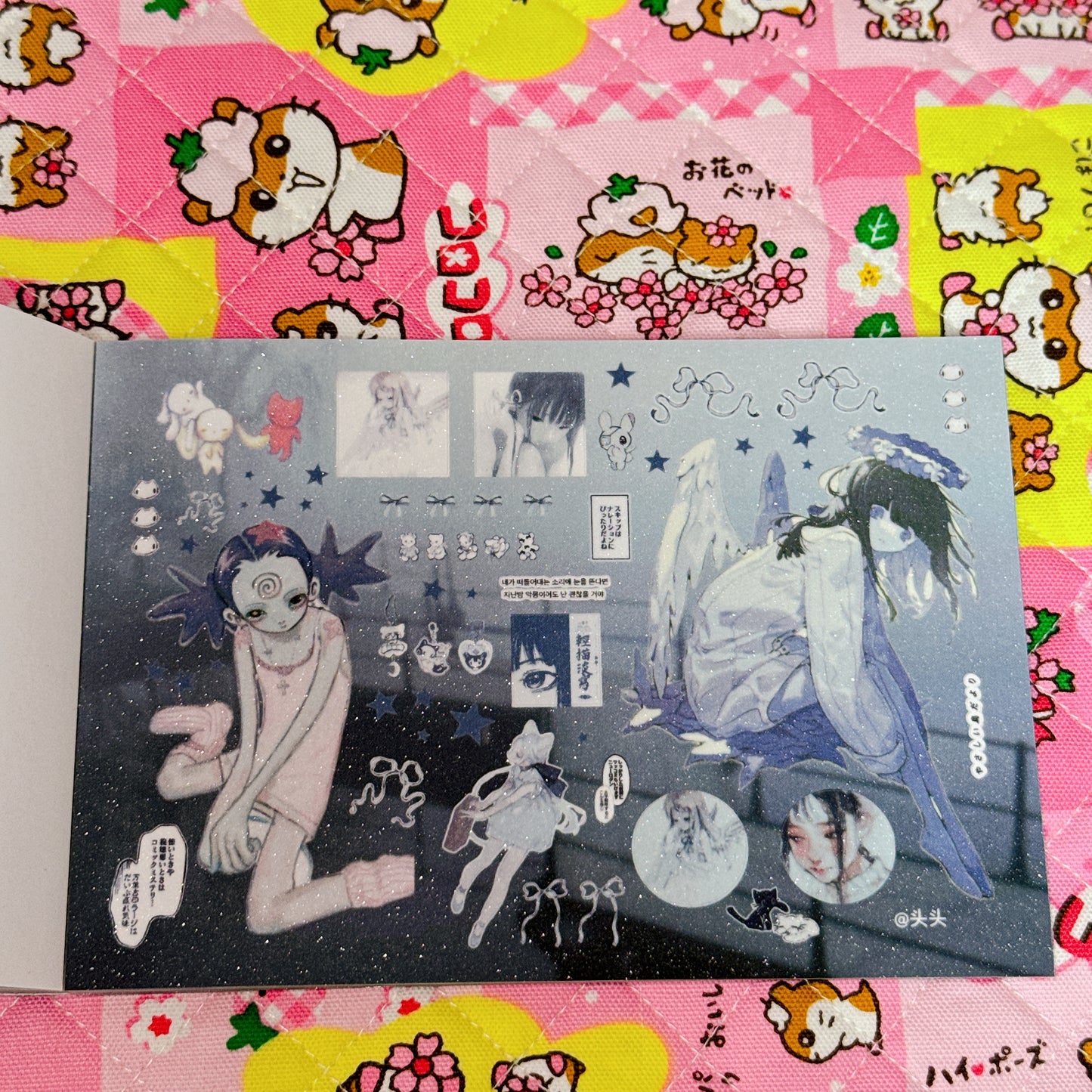 Sticker Book ♡ 27 pages