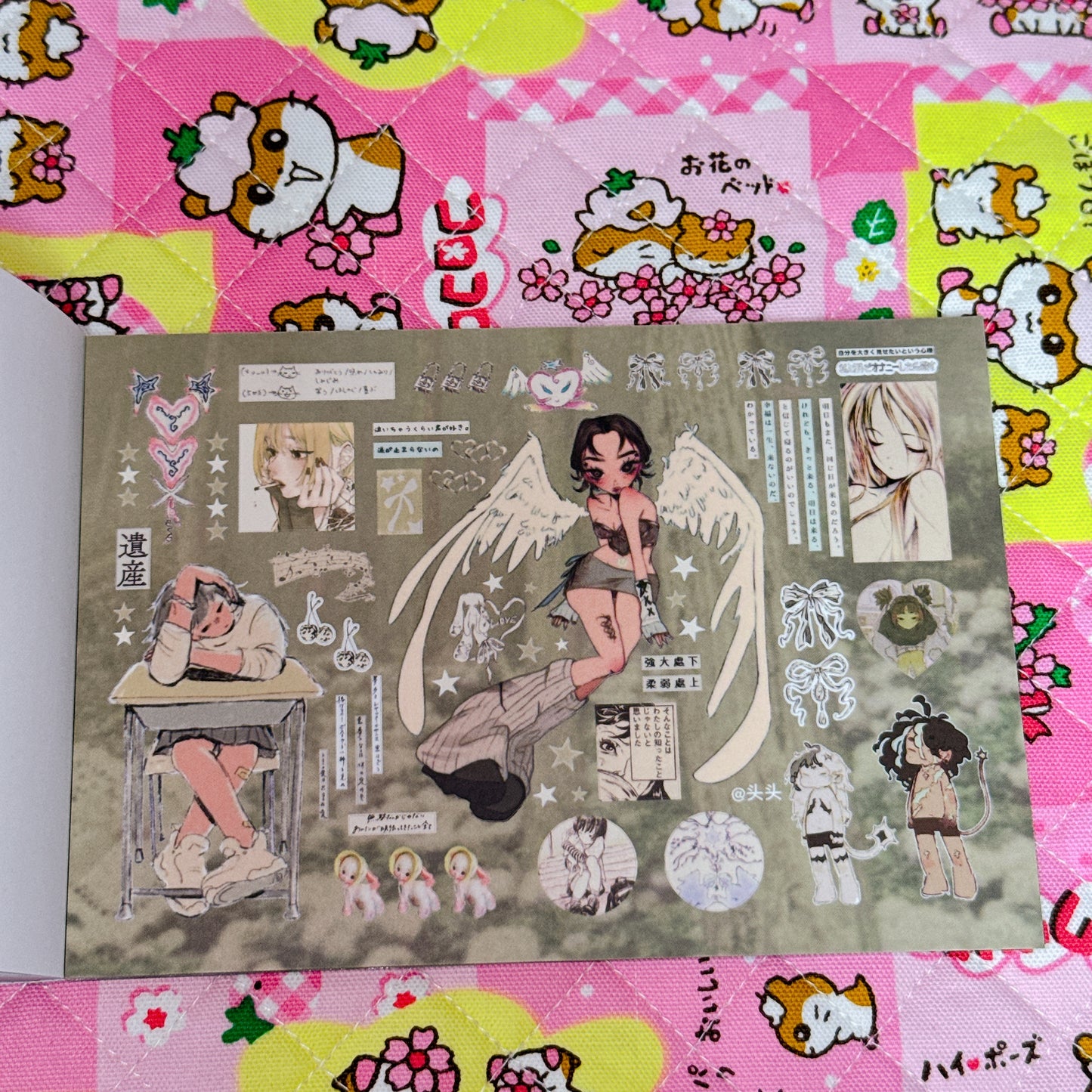 Sticker Book ♡ 27 pages