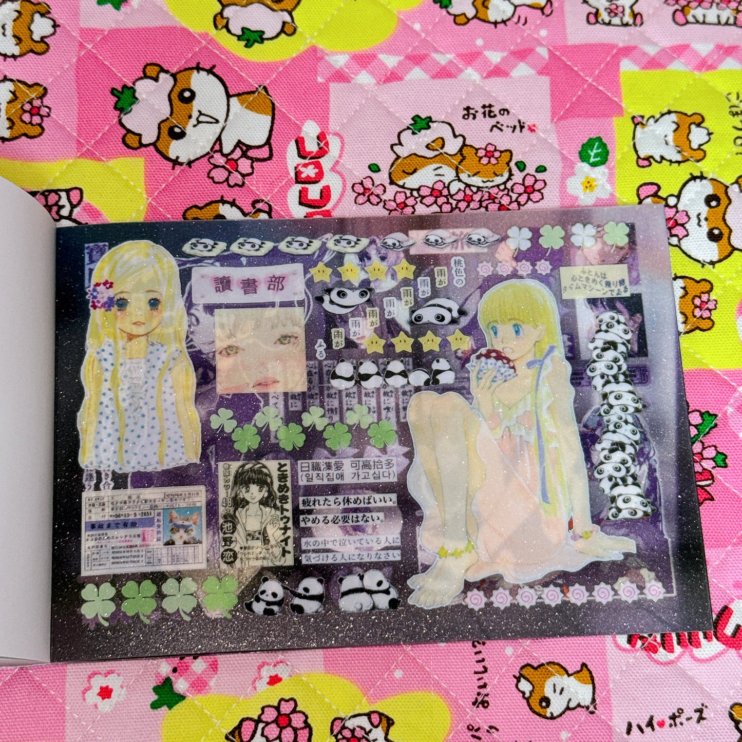 Sticker Book ♡ 27 pages