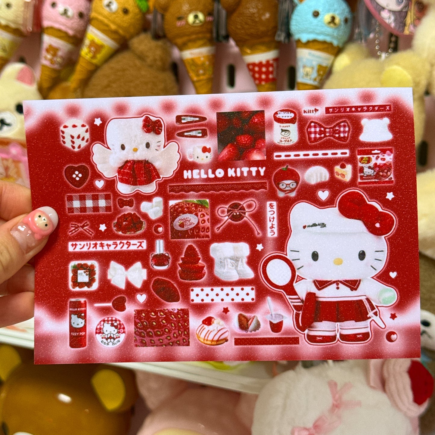 Sticker Sheet