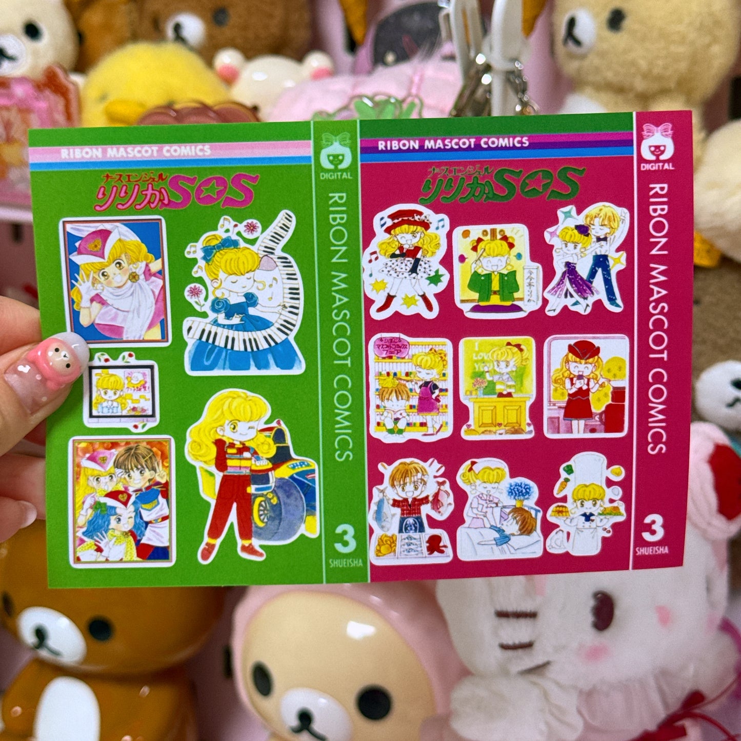 Sticker Sheet