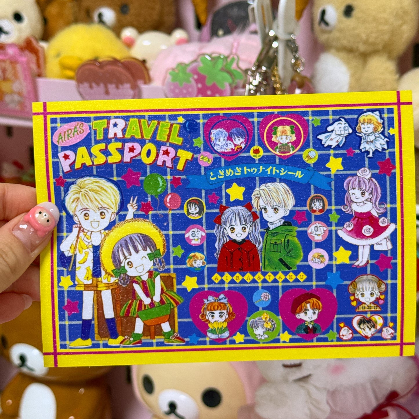 Sticker Sheet