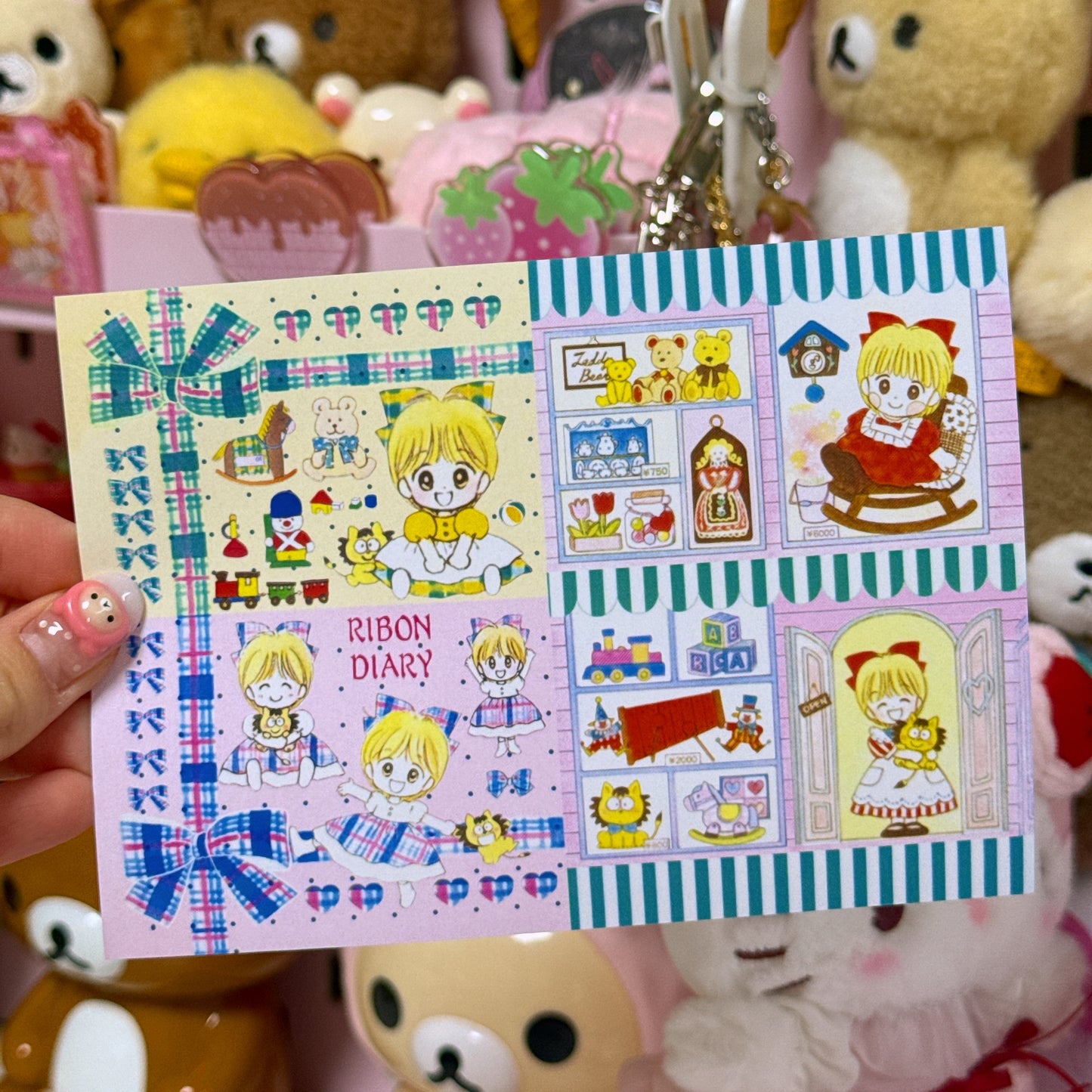 Sticker Sheet