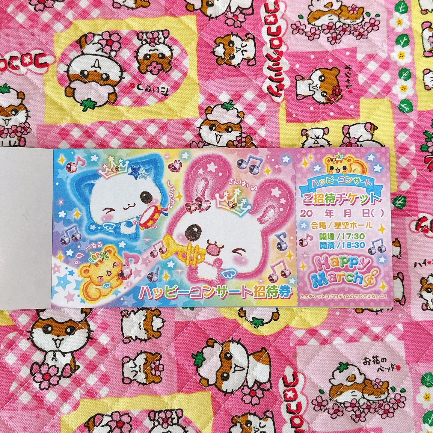 Heisei Retro Big Memo Sheets ♡ 8 sheets
