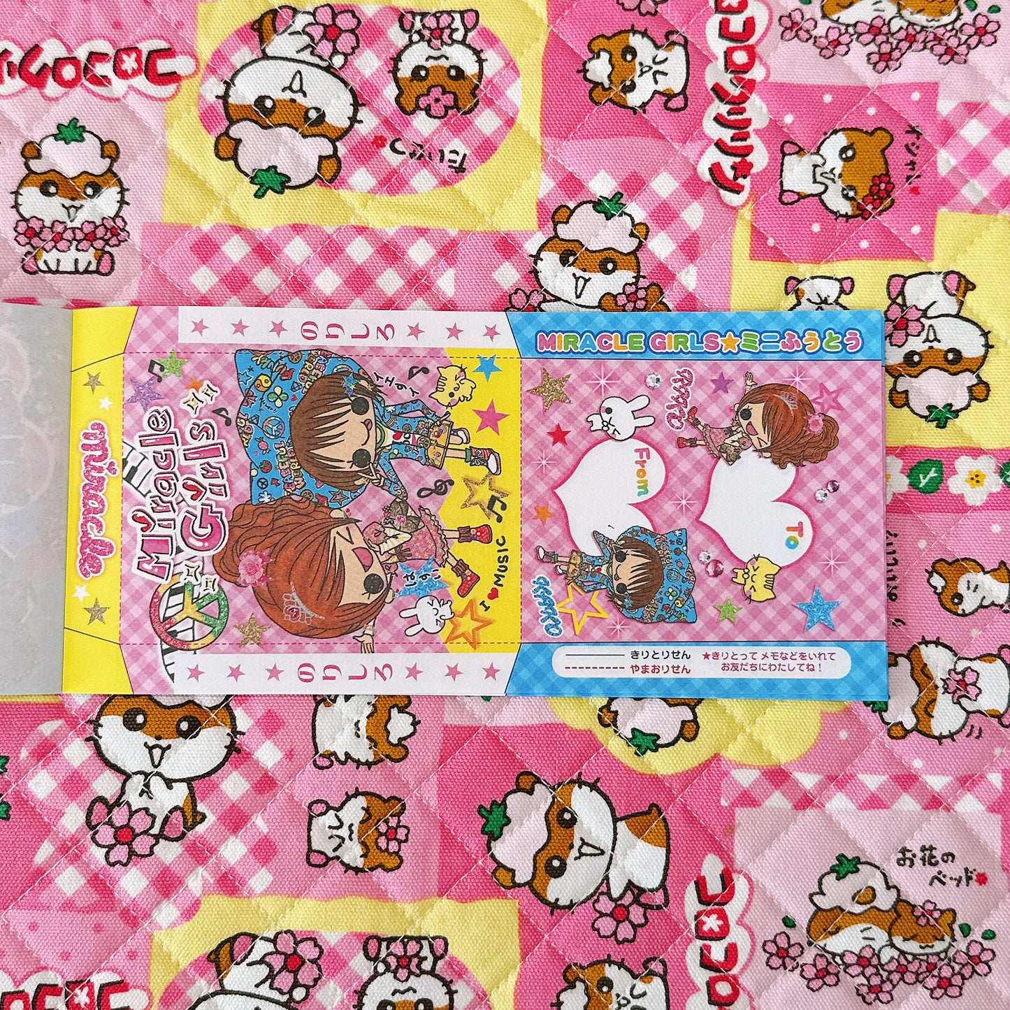 Heisei Retro Big Memo Sheets ♡ 8 sheets