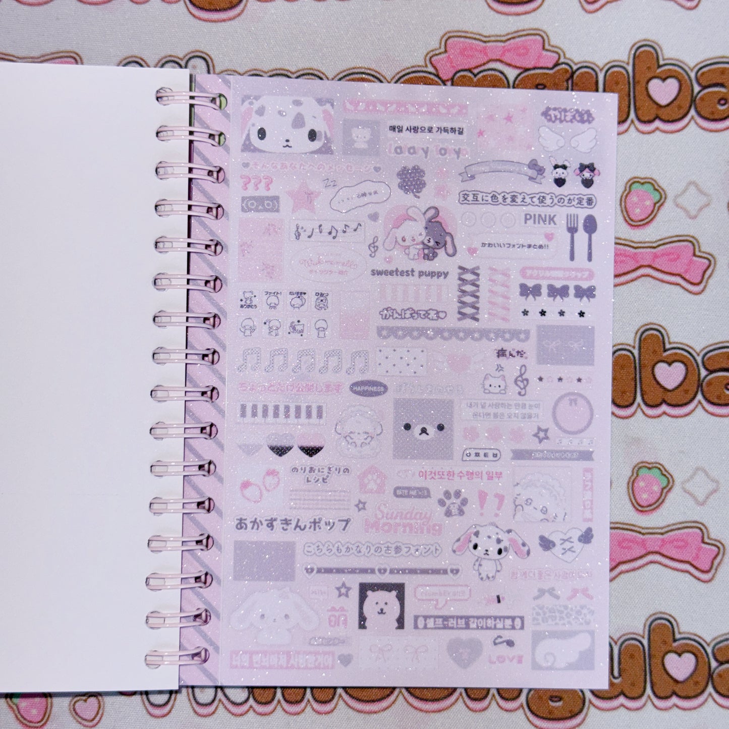 Sticker Book ♡ 32 pages