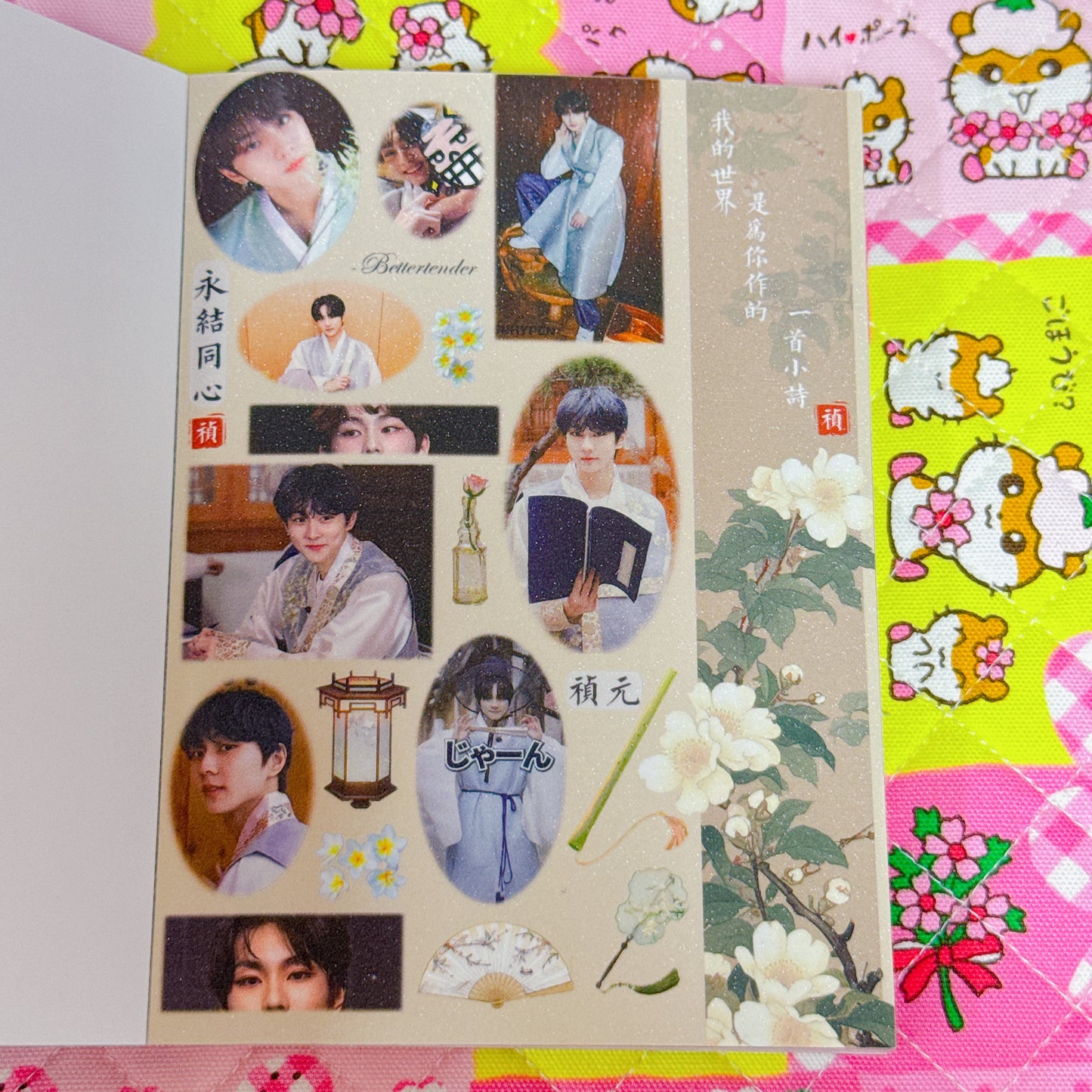 Sticker Book ♡ 40 pages