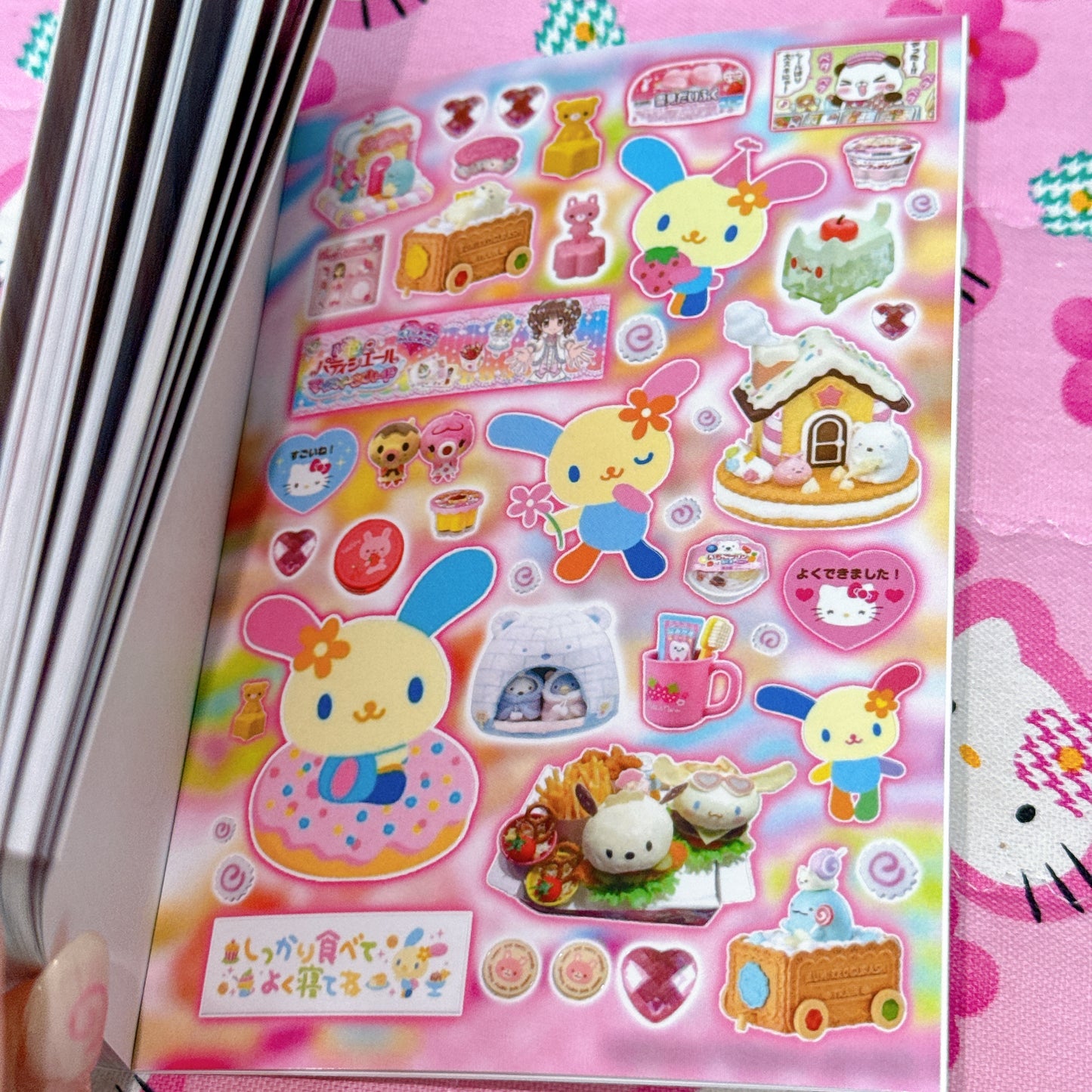 Sticker Book ♡ 33 pages