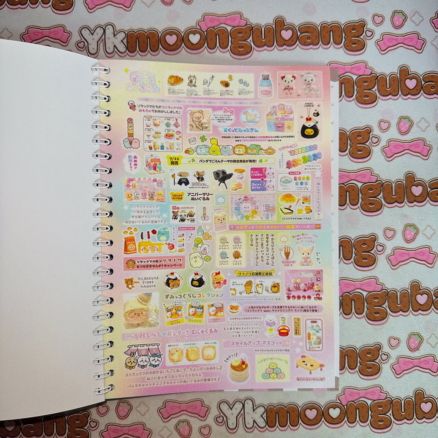 Sticker Book ♡ A5 SIZE 35 pages