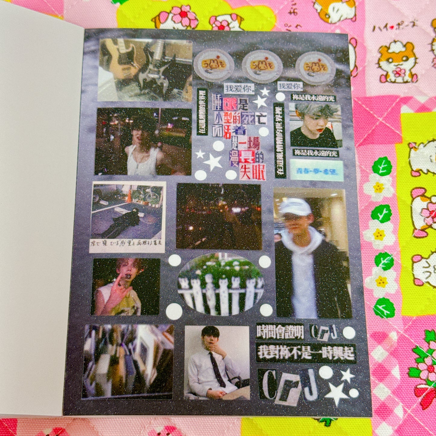 Sticker Book ♡ 35 pages
