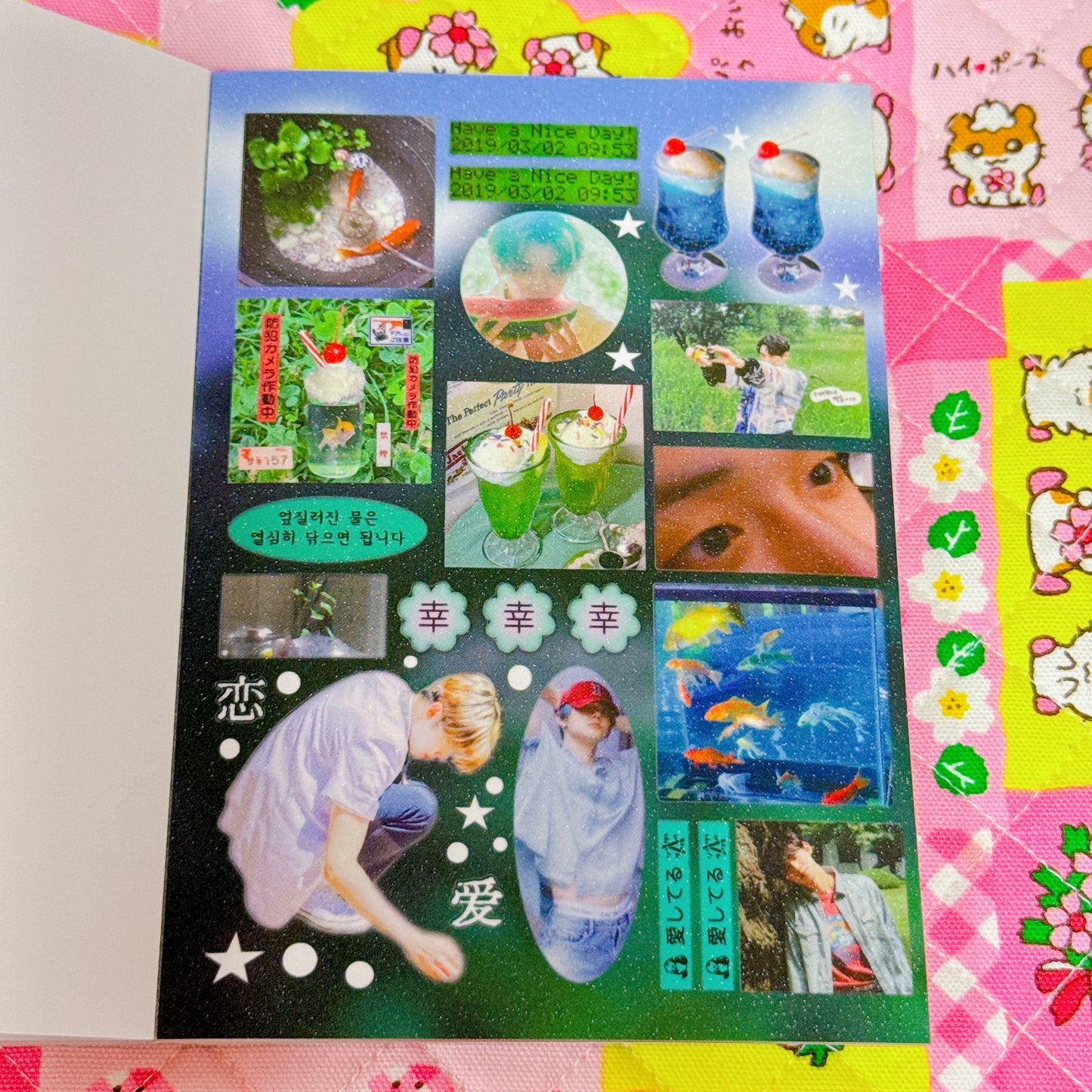 Sticker Book ♡ 35 pages
