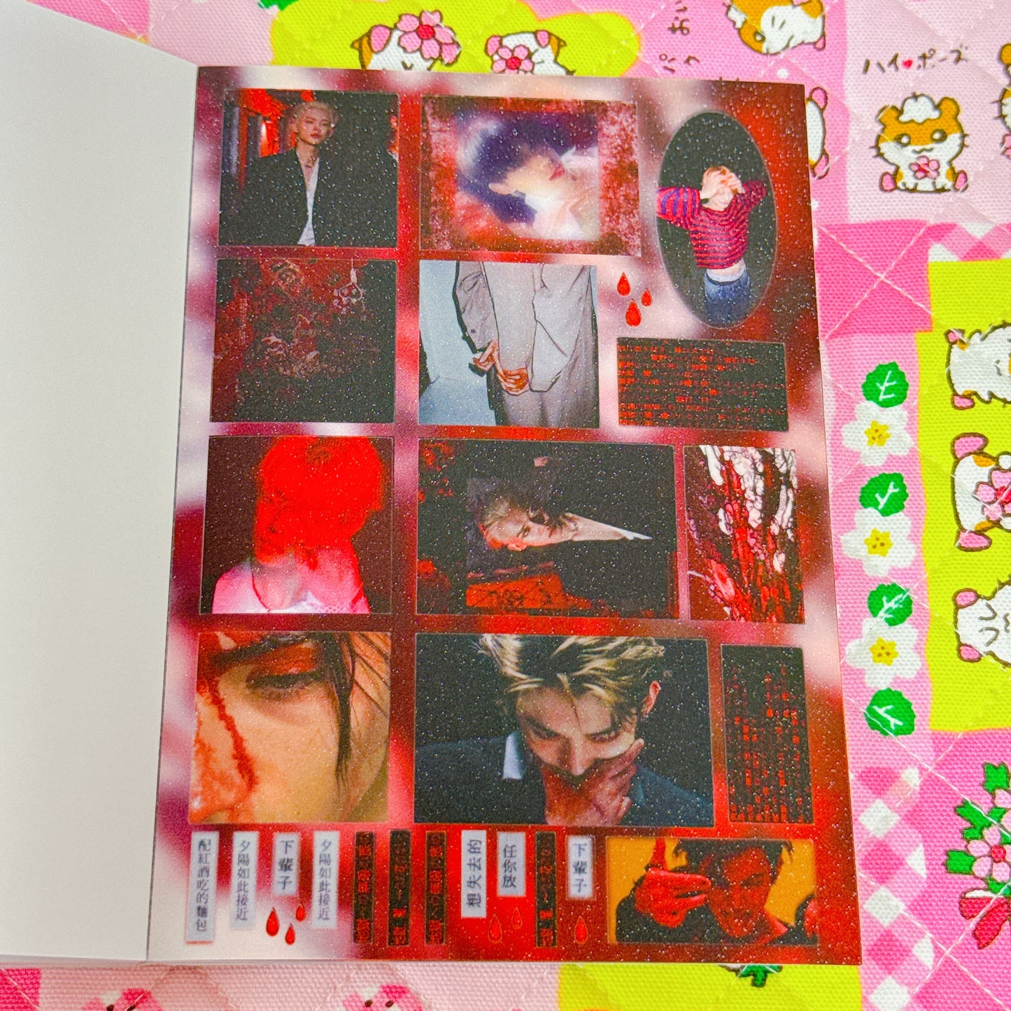 Sticker Book ♡ 35 pages