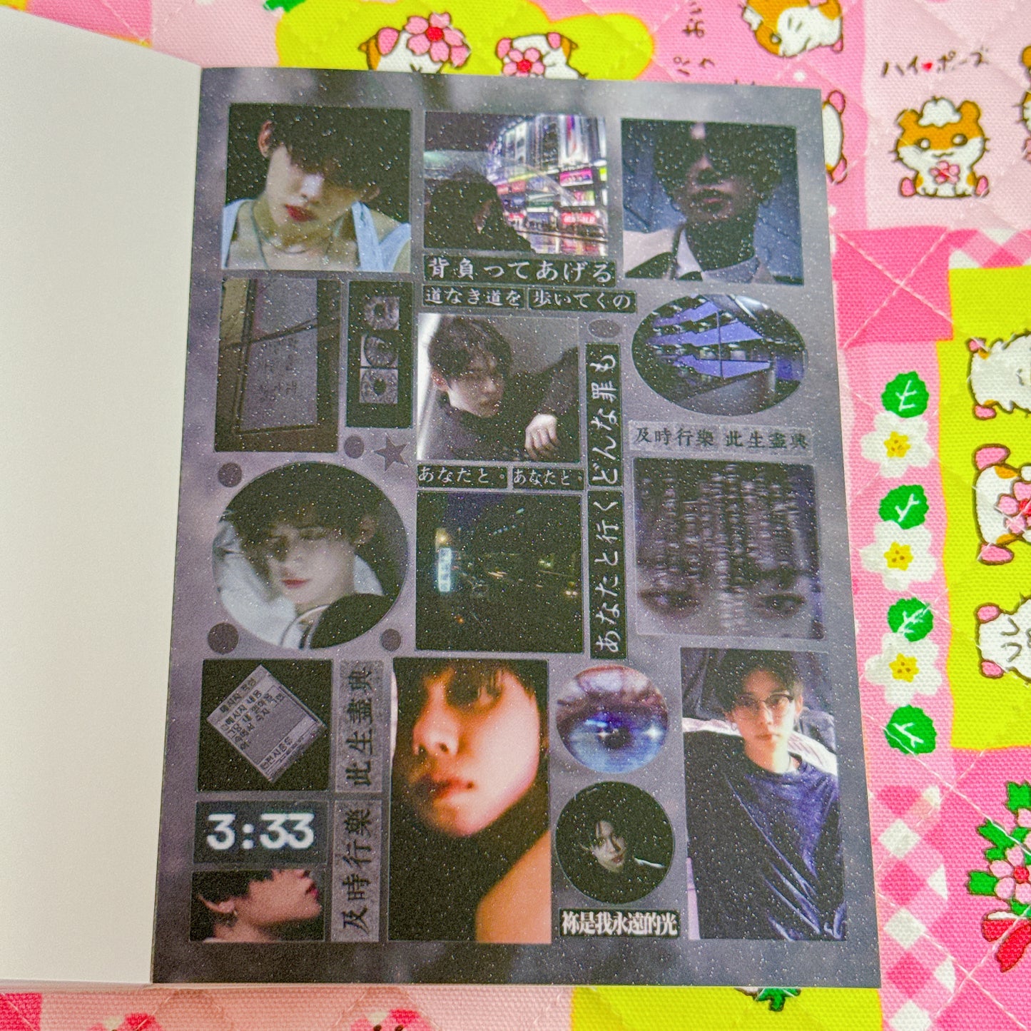 Sticker Book ♡ 35 pages