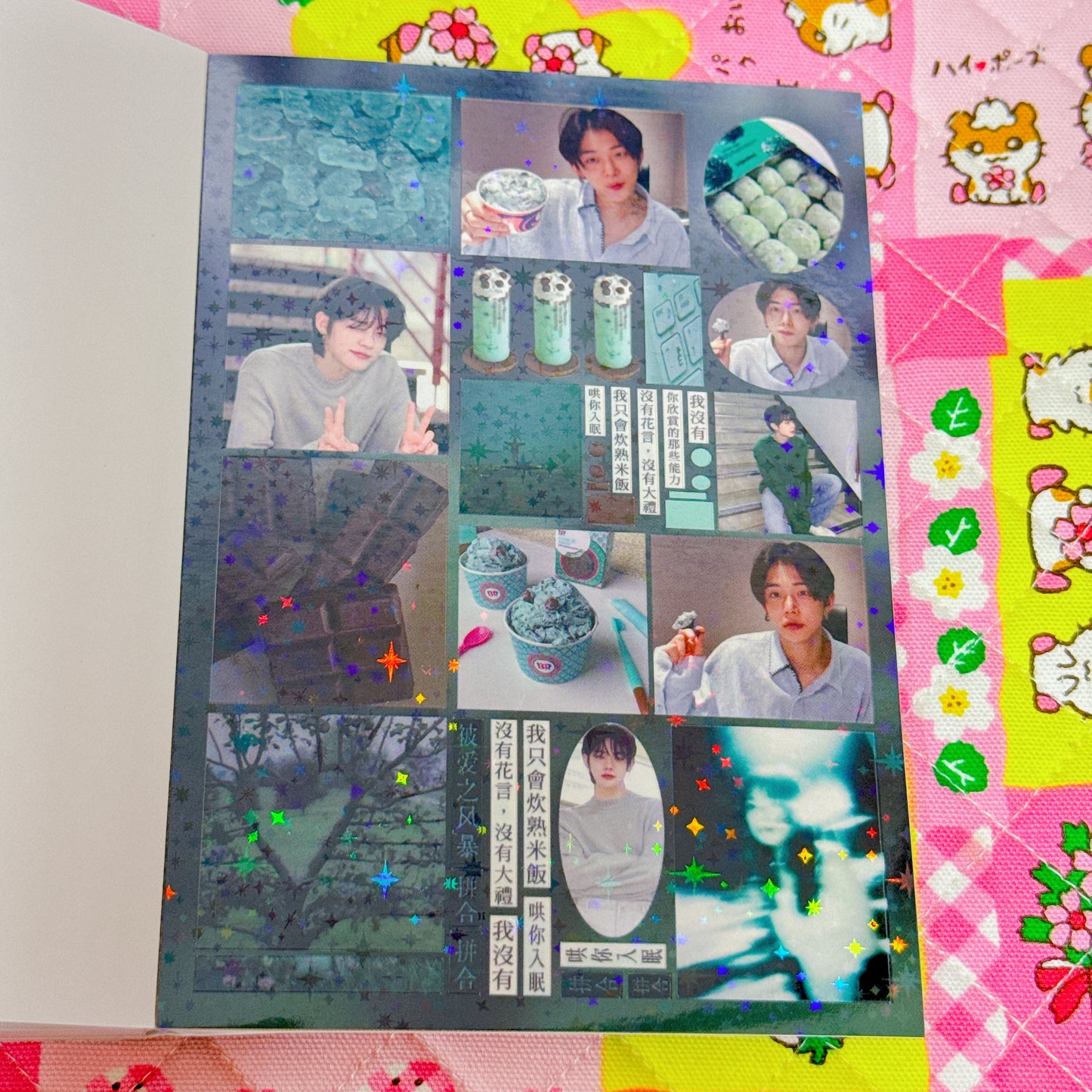 Sticker Book ♡ 35 pages