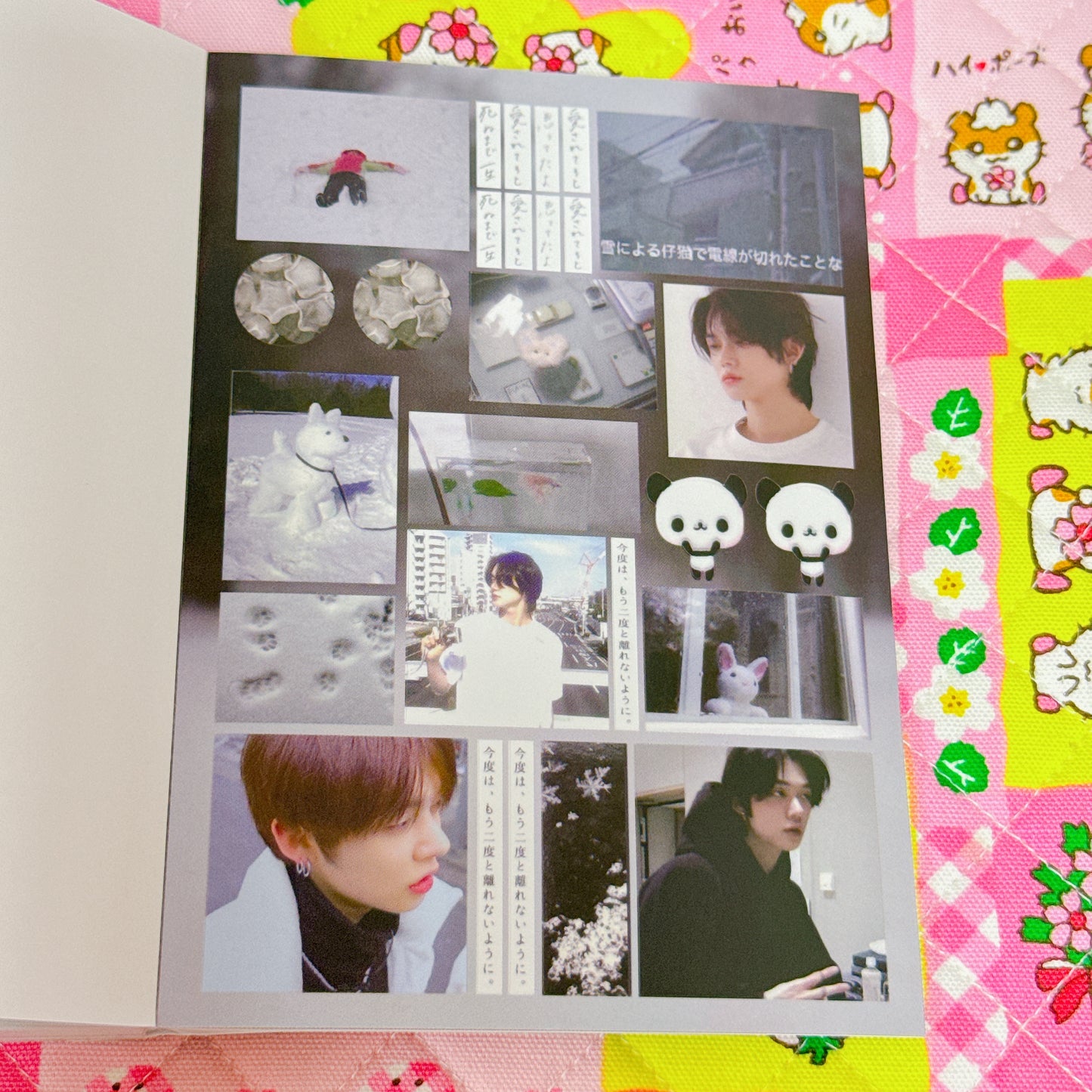 Sticker Book ♡ 35 pages