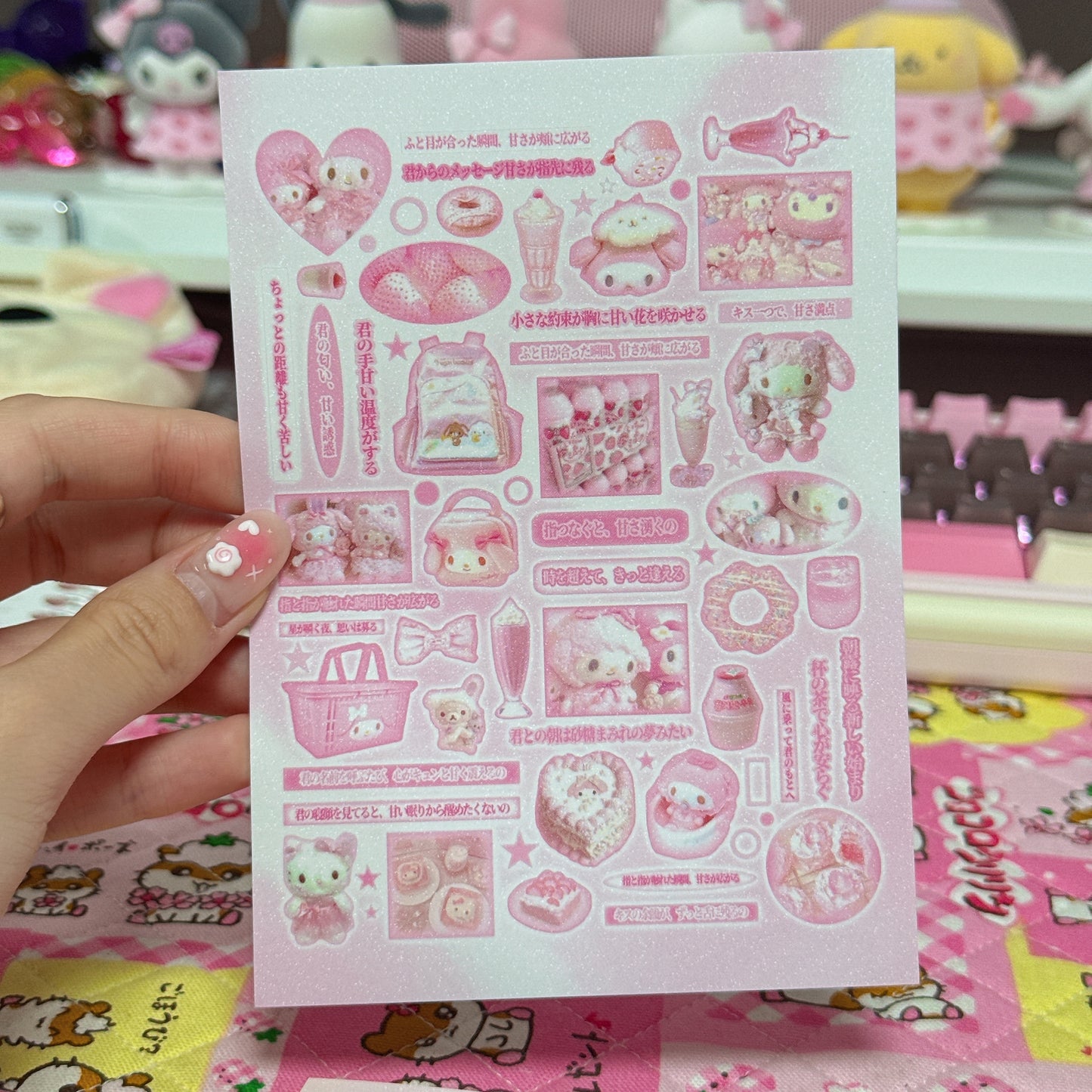 Sticker Sheet
