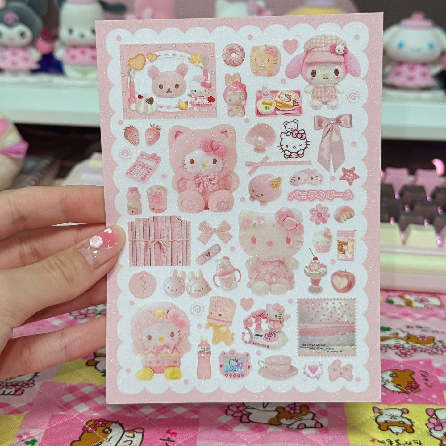 Sticker Sheet