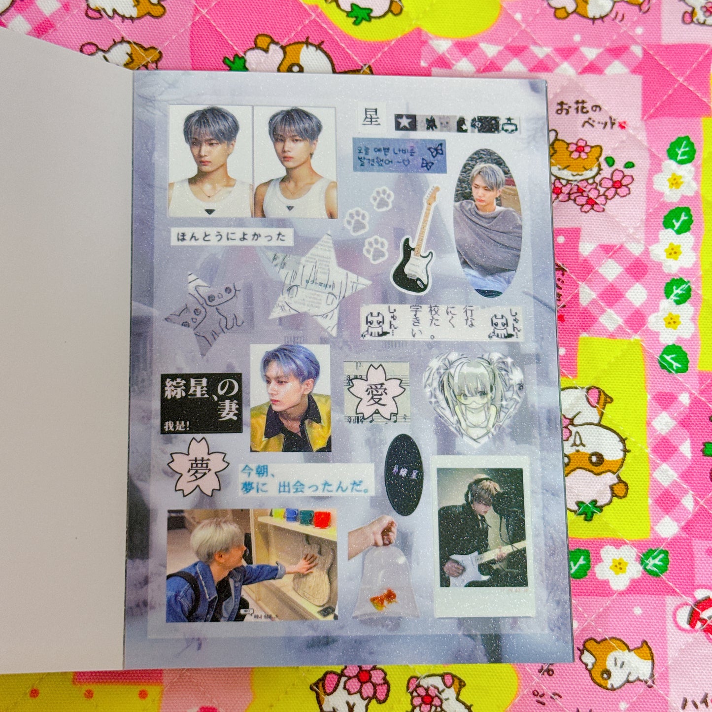 Sticker Book ♡ 25 pages
